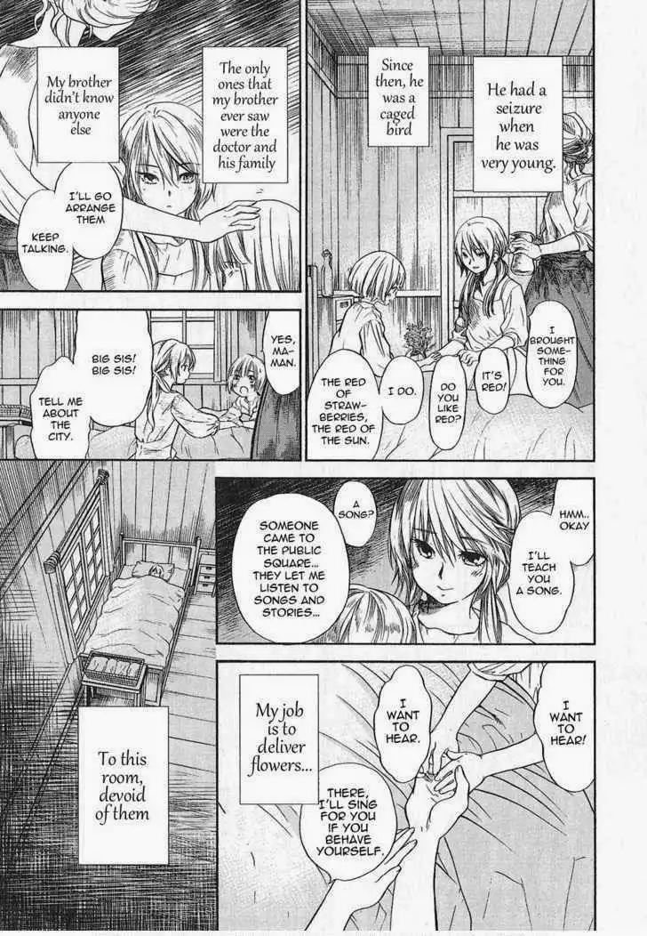 Roman (KATSURA Yukimaru) Chapter 8 5